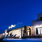 Villa Aella